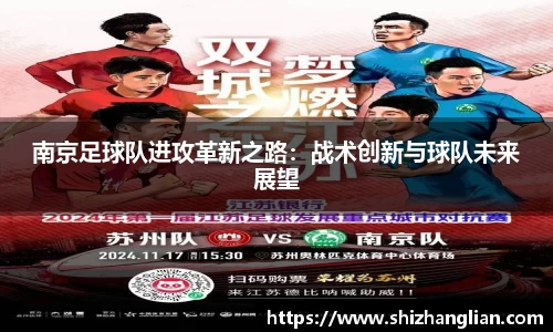 杏运官方网站