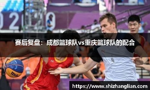 杏运平台
