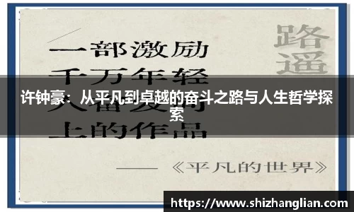 杏运官网