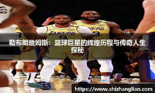 杏运官方网站