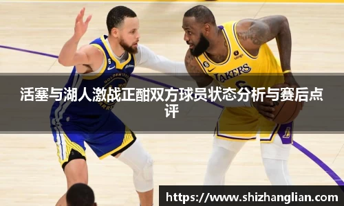 杏运官网
