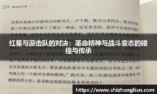 杏运官方网站