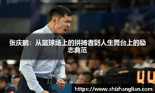 杏运官网