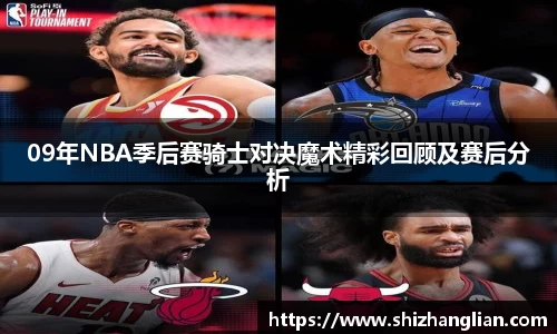 杏运官方网站