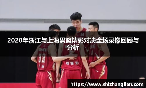 杏运官方网站