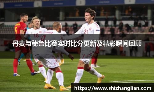 杏运平台