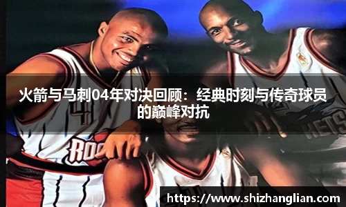 杏运官网