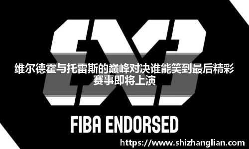 杏运官方网站