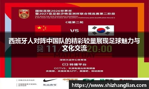 杏运官网