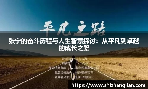 杏运官网