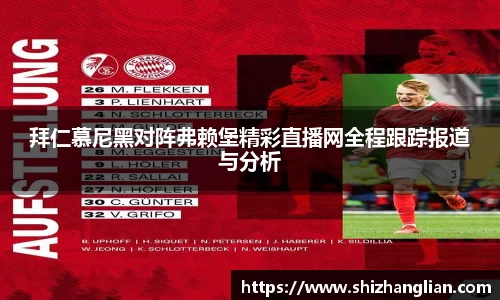 杏运官方网站