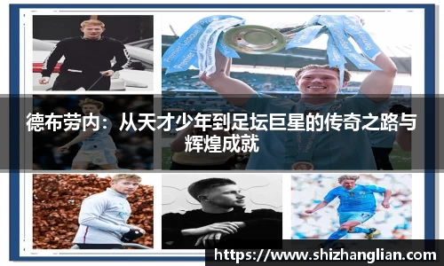 杏运官方网站