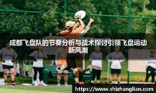杏运平台