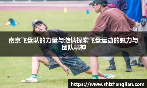 杏运官方网站