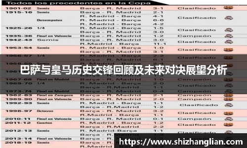 杏运