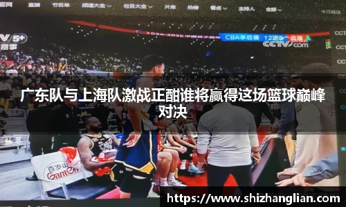 杏运官网